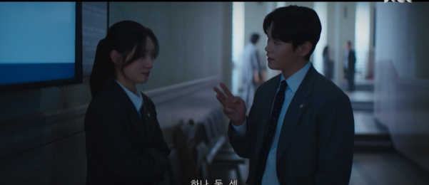 효민과 진우