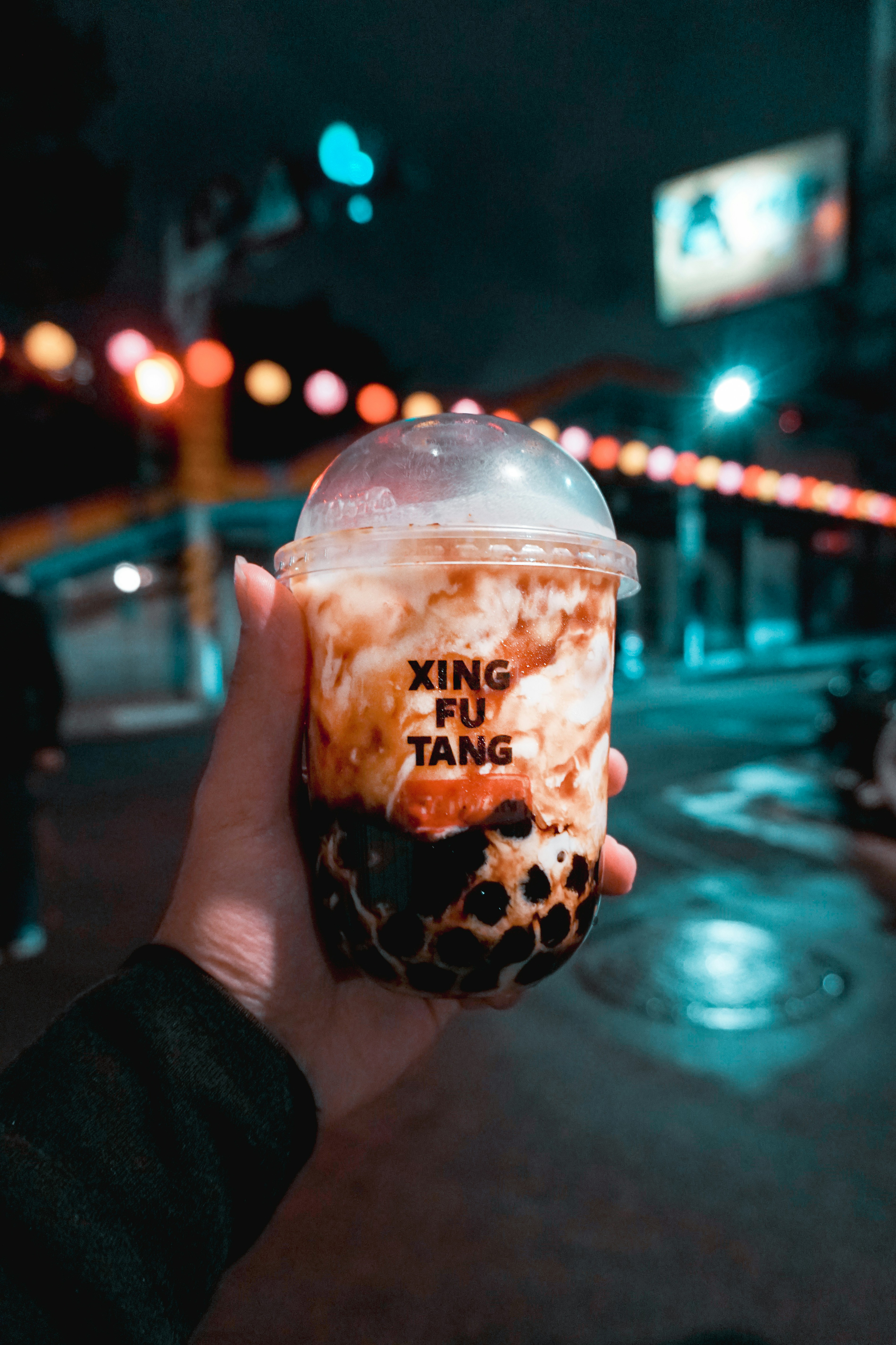 버블티 이미지
