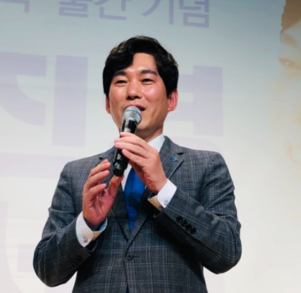 박진영 정치 입문