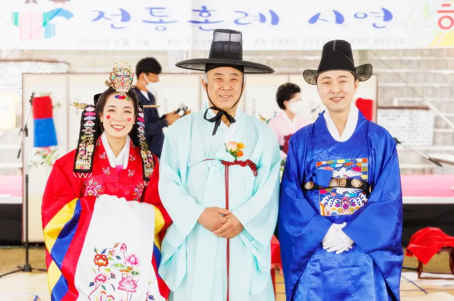 전통 혼례 &amp; 농악 놀이