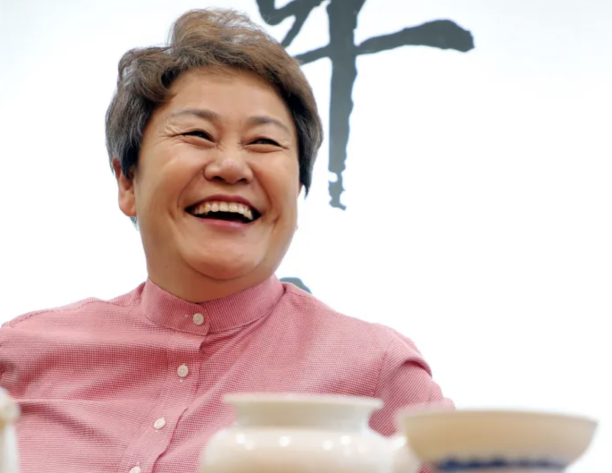 신계숙 교수