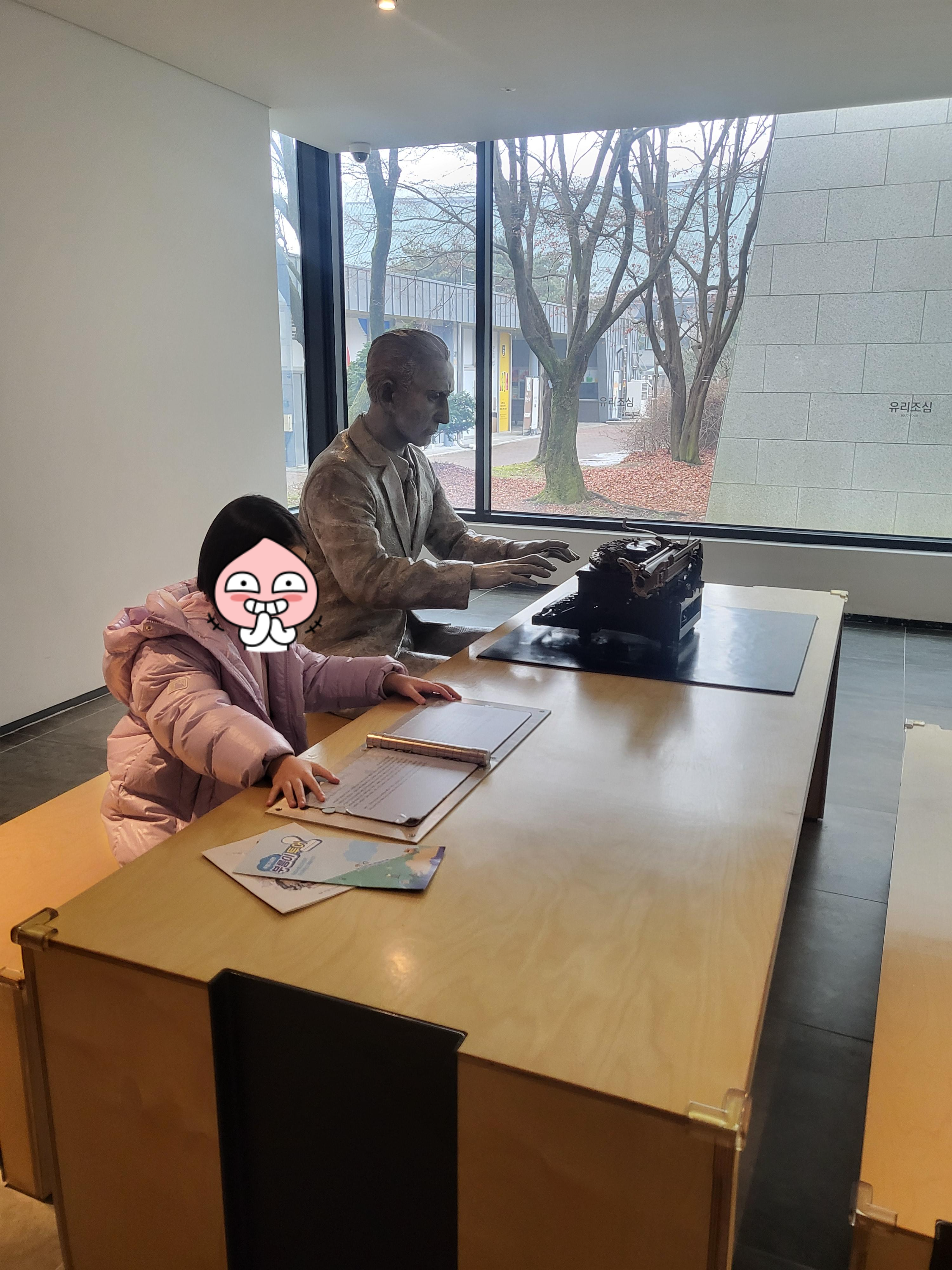 천안 아이와 가볼만한 곳&amp;#44; 독립기념관 초등학생 관람 꿀팁 (주차/독립부릉이 요금/동선)