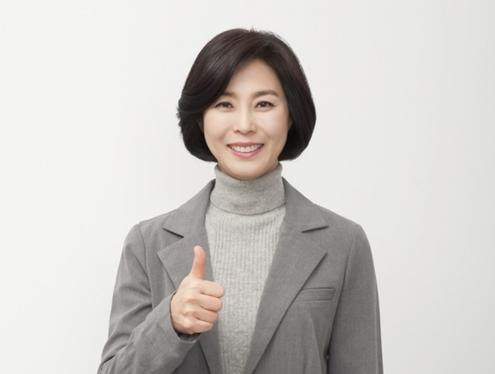 신의진 프로필