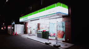 고속도로통행료 미납&amp;#44; 이제 걱정 끝!