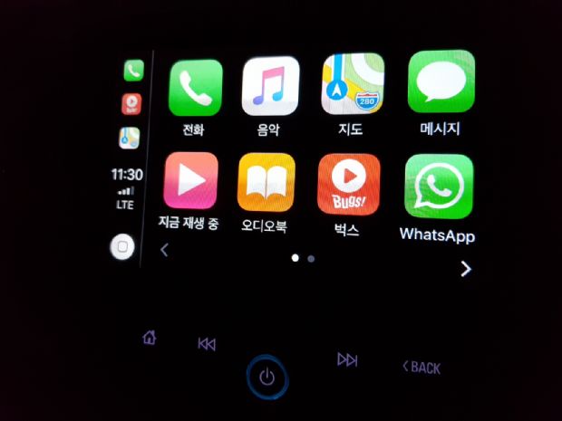 애플 카플레이 & 안드로이드 오토