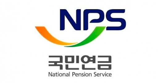 국민-연금-수령액