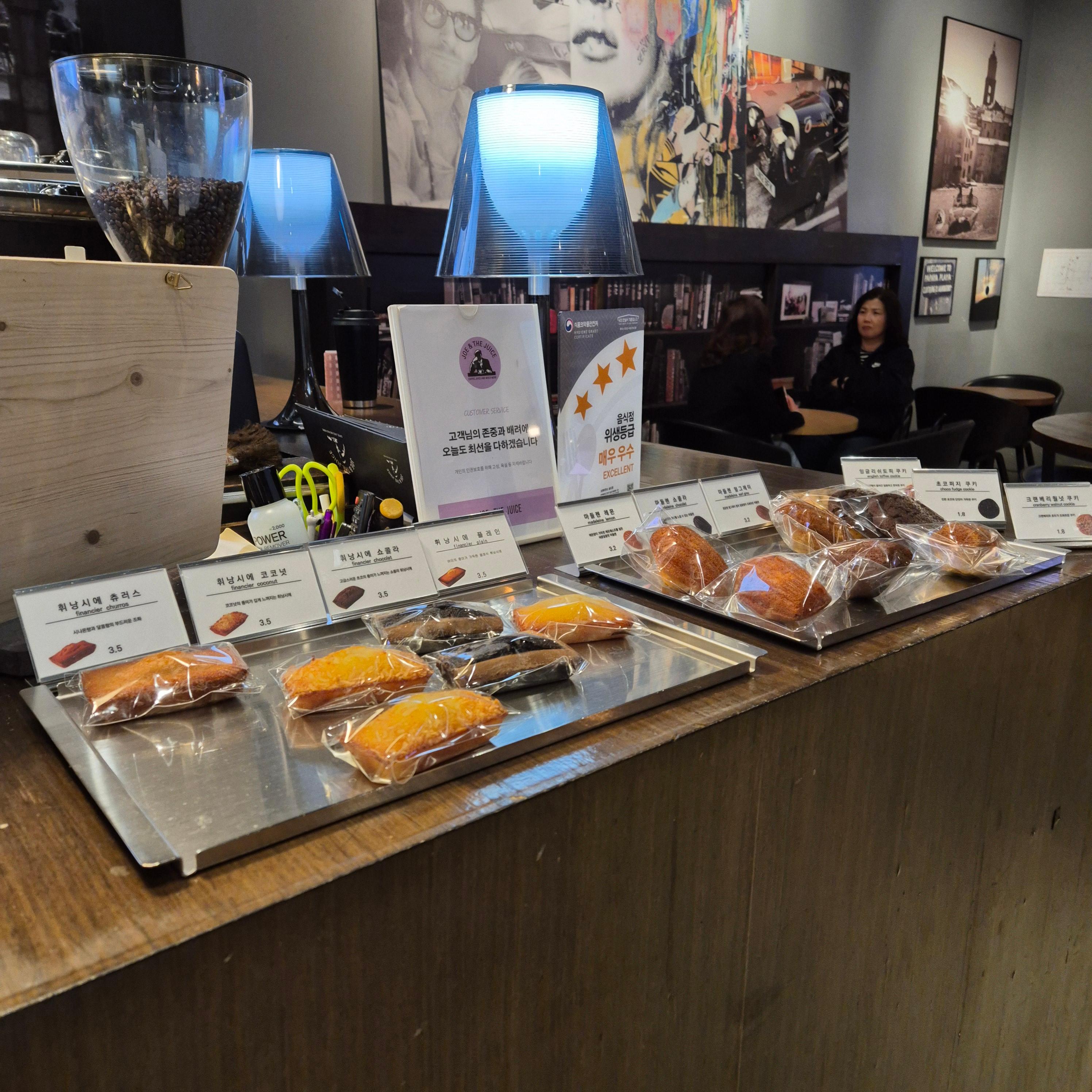 조앤더 주스 메뉴 추천&amp;#44; 조앤더 쥬스 메뉴 추천&amp;#44; 조앤더 주스 추천&amp;#44; 조앤더 쥬스 추천&amp;#44; 조앤더 주스 메뉴 추천&amp;#44; 조앤더 쥬스 메뉴 추천&amp;#44; 조앤더 주스 추천&amp;#44; 조앤더 쥬스 추천&amp;#44; 조앤더 주스 메뉴 추천&amp;#44; 조앤더 쥬스 메뉴 추천&amp;#44; 조앤더 주스 추천&amp;#44; 조앤더 쥬스 추천&amp;#44; 조앤더 주스 메뉴 추천&amp;#44; 조앤더 쥬스 메뉴 추천&amp;#44; 조앤더 주스 추천&amp;#44; 조앤더 쥬스 추천&amp;#44; 조앤더 주스 메뉴 추천&amp;#44; 조앤더 쥬스 메뉴 추천&amp;#44; 조앤더 주스 추천&amp;#44; 조앤더 쥬스 추천