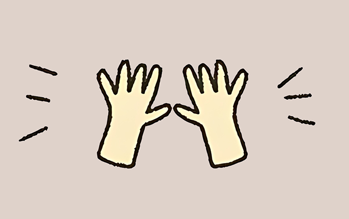 라텍스-장갑
