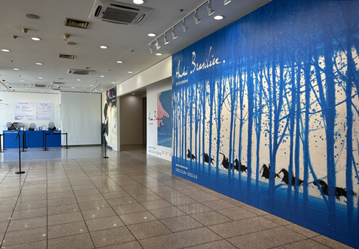 앙드레-브라질리에-특별전-전시장