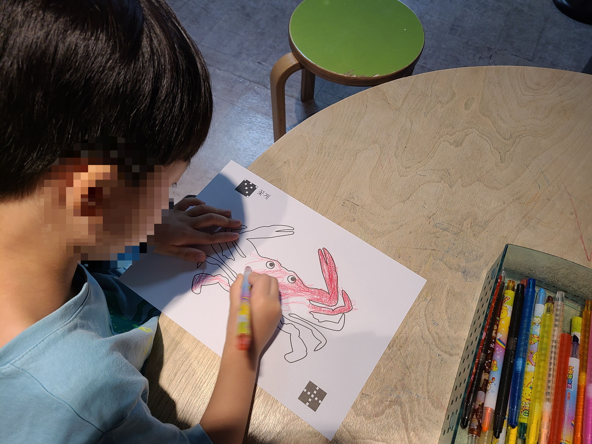 캐릭터 색칠하기