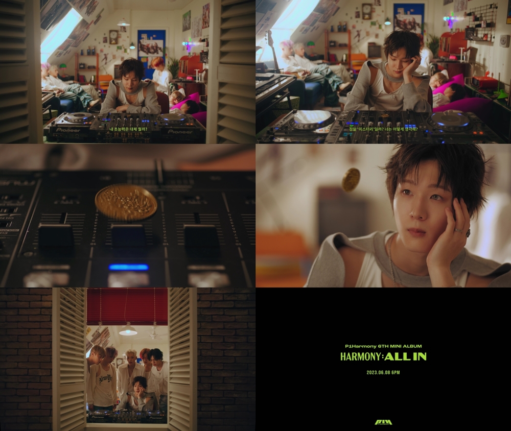 피원하모니(P1Harmony)&#44; FNC엔터테인먼트