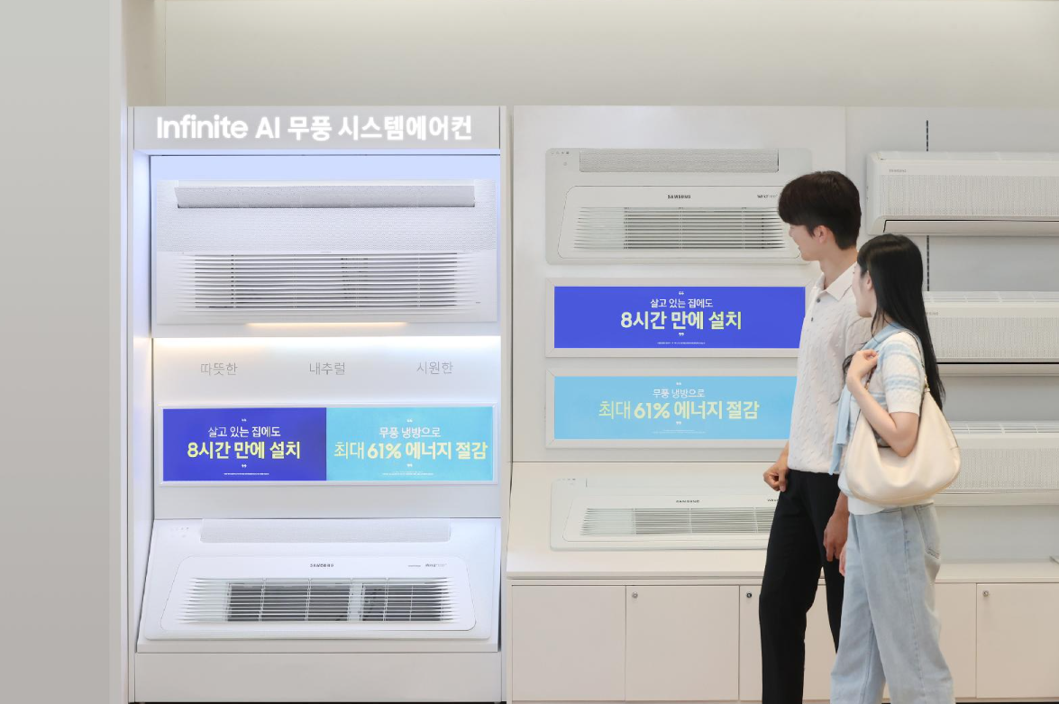 창문형 vs 벽걸이형 에어컨