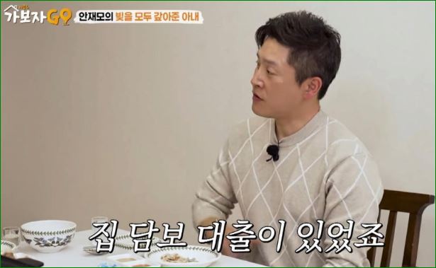 대출