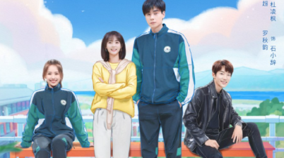 2022년 중국드라마 추천 - 인기중드, 재밌는 중드, 최신중드