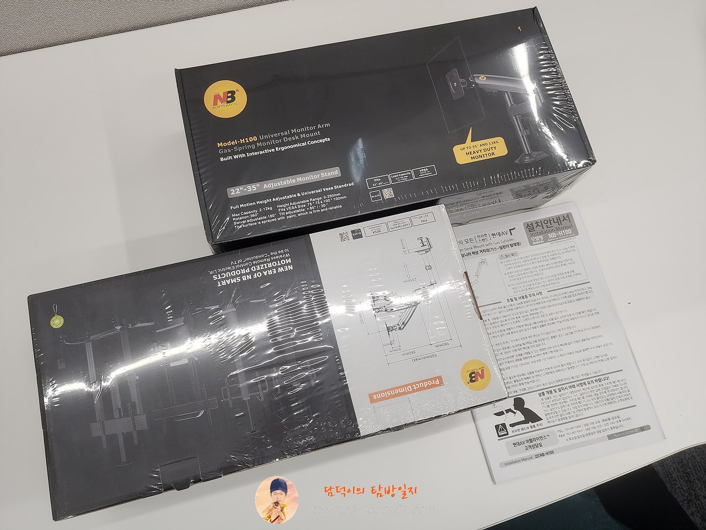 NB정품 모니터암 모니터거치대 2023년형 신모델 NB-H100