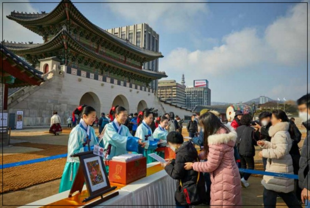 2025년 서울 설연휴 가볼 만한 곳 추천