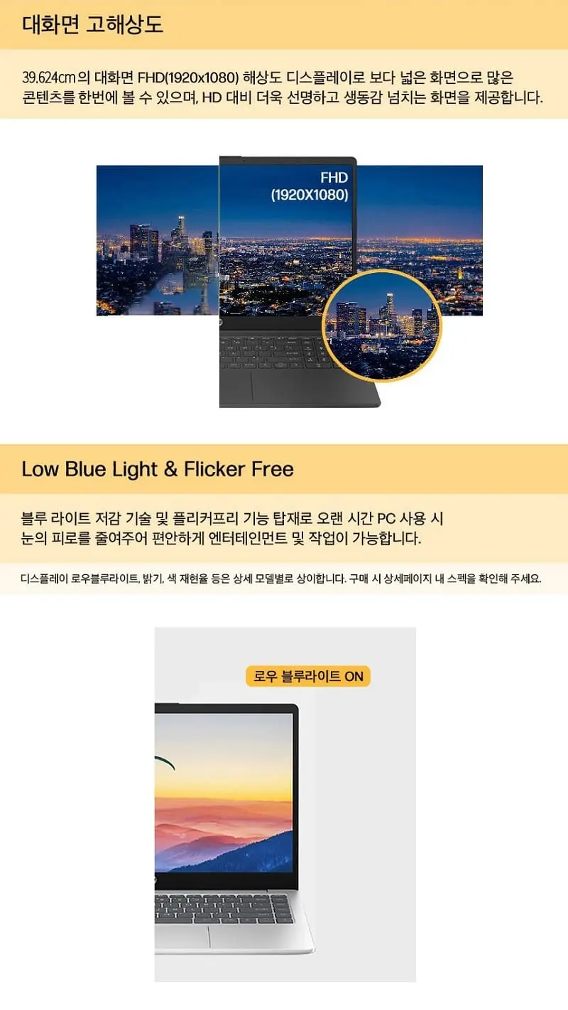 HP-laptop-15-detail-03