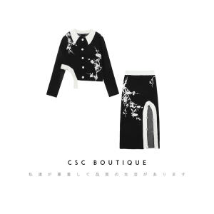 섹시투피스 CSCBOUTIQUE 카라넥 스웨터 트임 스커트다 3172482151