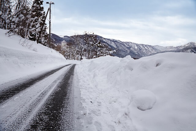 자연재해 재난 지원금 신청방법 