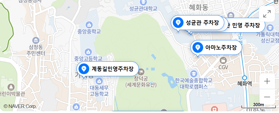 2025년 상반기 창덕궁 달빛 기행 주차