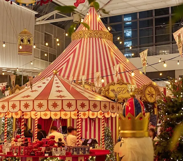 더현대 크리스마스 예약