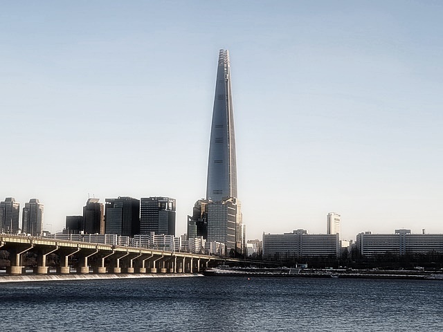 롯데마트 재고 조회