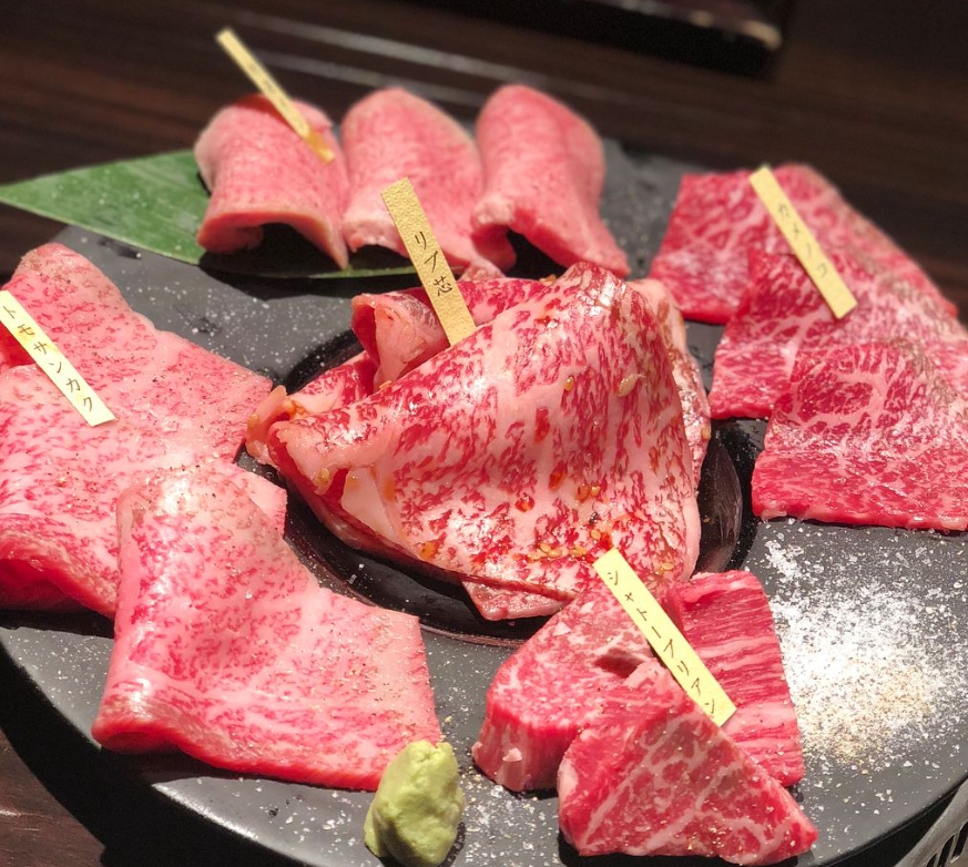 야키니쿠 피프티파이브 도쿄