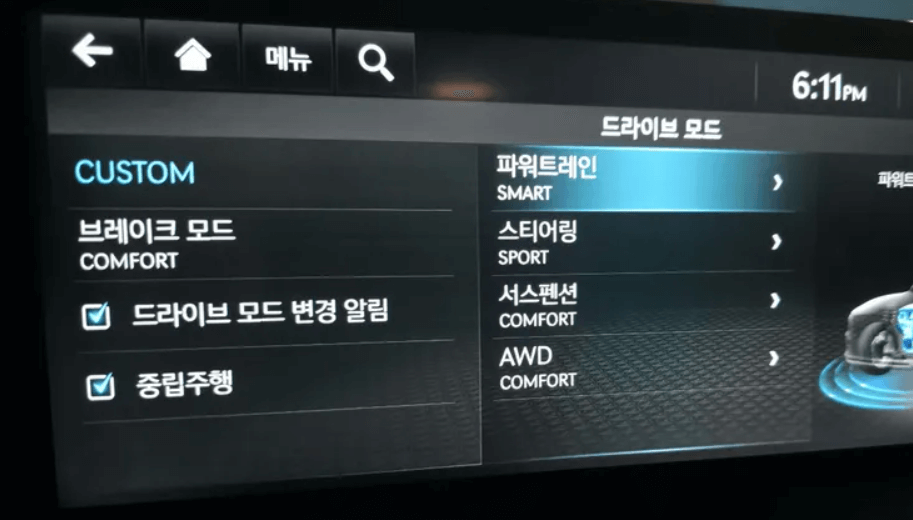 제네시스 GV70 GV80 G80 커스텀모드 파워트레인 스마트 설정 후기 – 진짜 ‘내 차처럼’ 반응하는 주행모드 세팅법