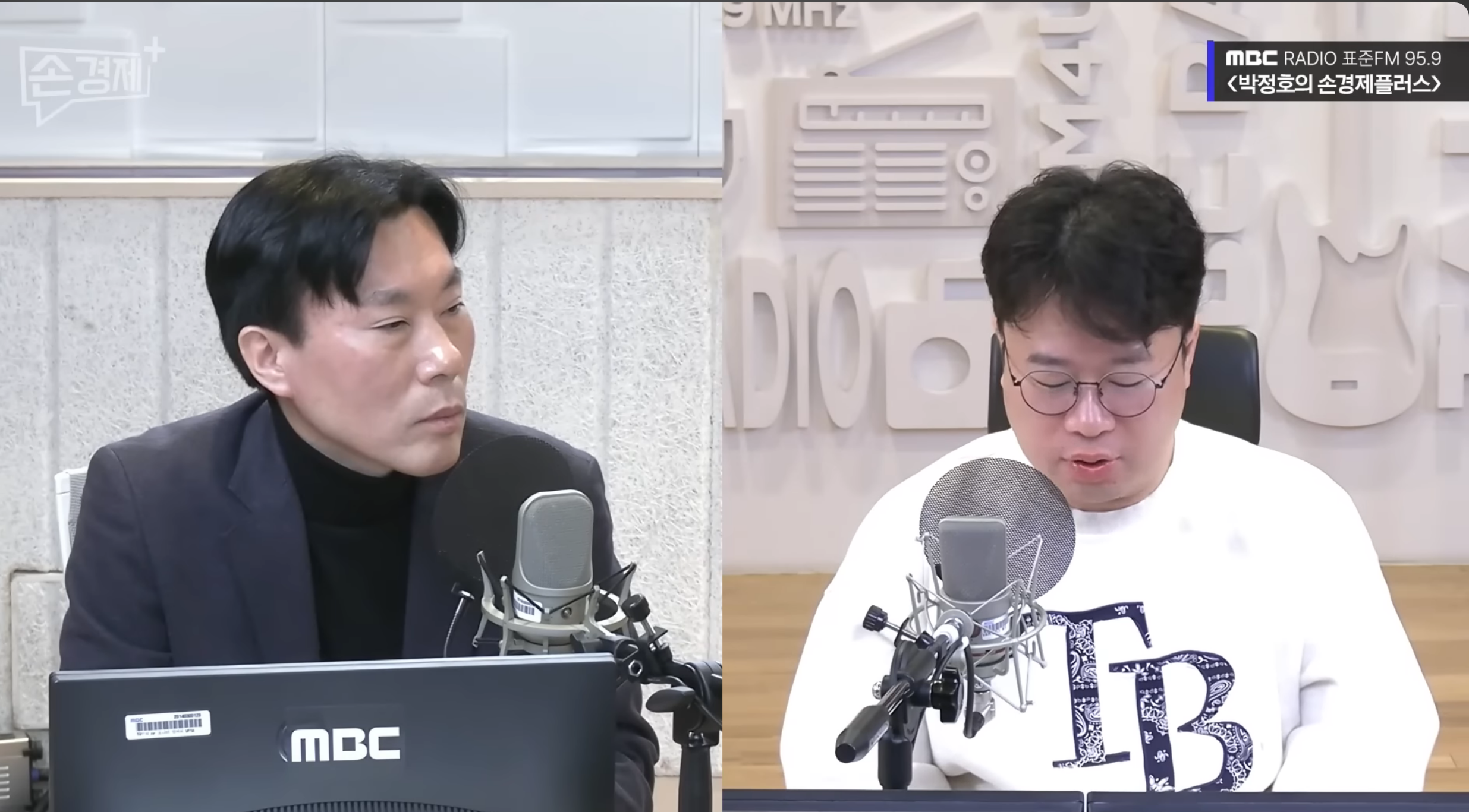 2026 한국경제 전망 (고환율, 양극화, 제조업)