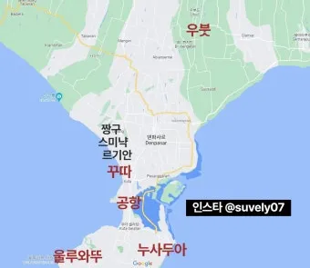 발리공항 면세점 쇼핑 추천 리스트 꼭 사야 할 품목 소개_8