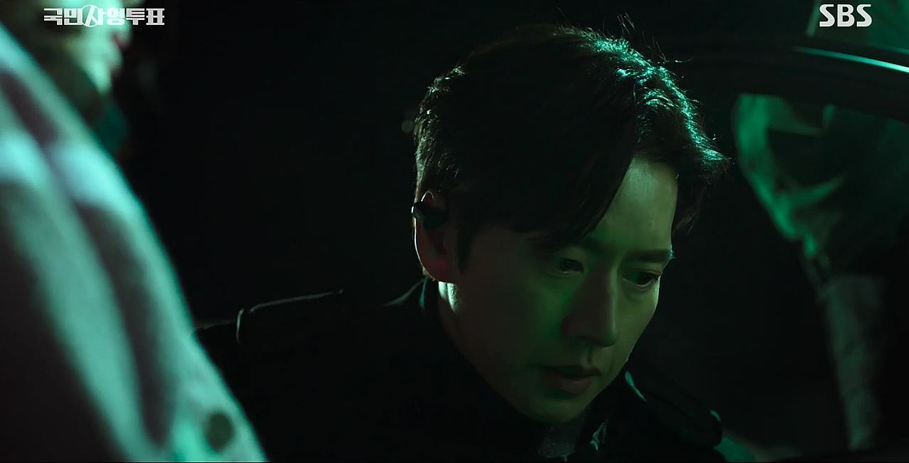 국민사형투표_2회