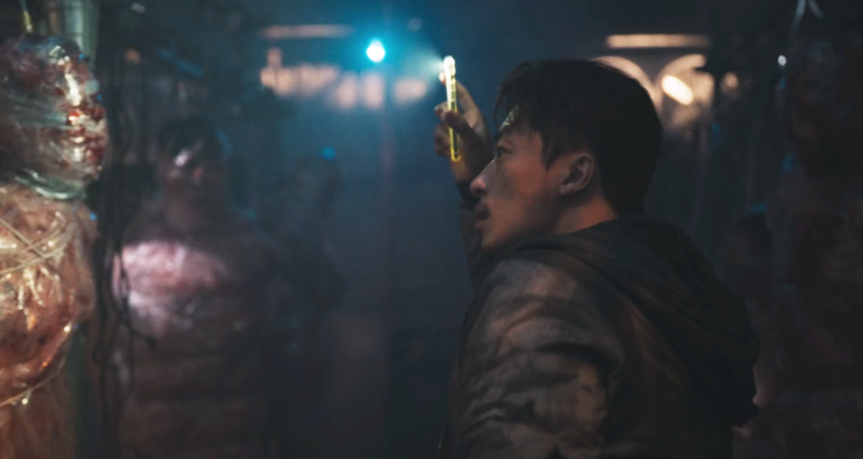 기생수 더 그레이 2화