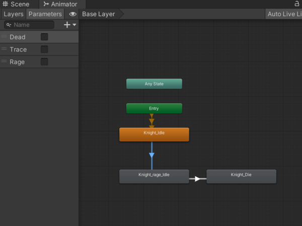 애니메이터 스크린샷