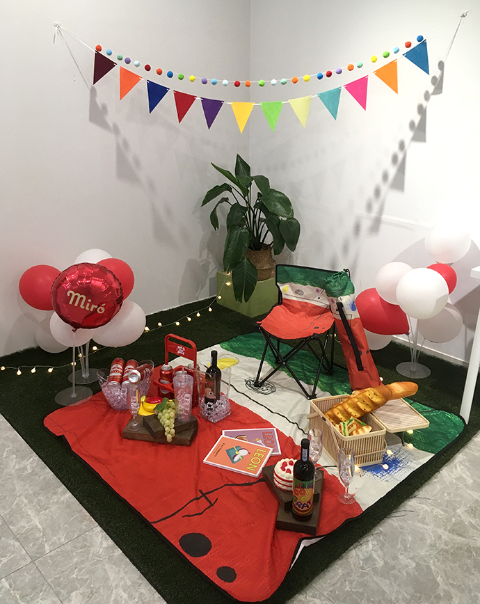 호안-미로-아트숍9