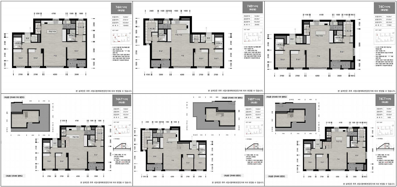 [로또 분양] 과천 프레스티어자이 분양가, 일반분양, 분양일정, 모집공고, 모델하우스, 과천4단지 재건축