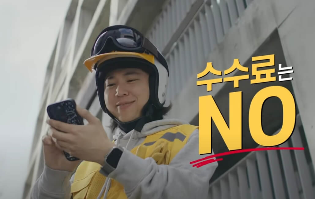 국세청 원클릭 환급, 종합소득세 환급, 원클릭환급, 종합소득세 원클릭 환급, 국세청 원클릭 환급서비스