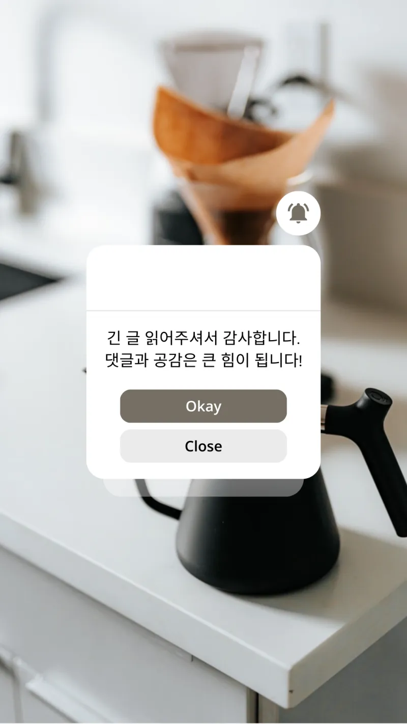갈증원인이 아닌 입이 마르는 이유 - 8