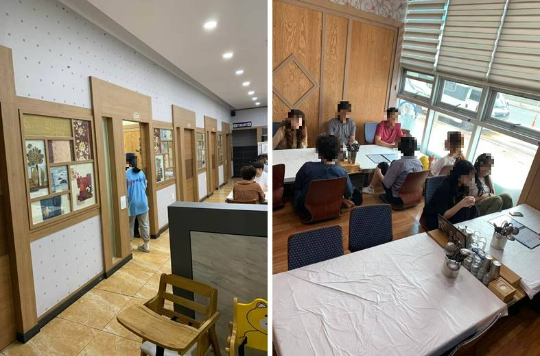 1~12번 방과 그 내부