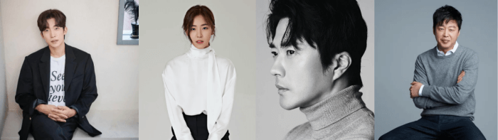 이상이-배다빈-권상우-김희원-프로필-사진