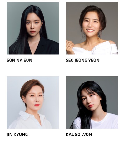 YG 소속 배우 사진