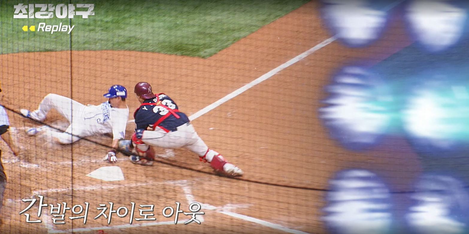 최강야구 시즌3 독립리그 대표팀전 - 아웃된 박용택