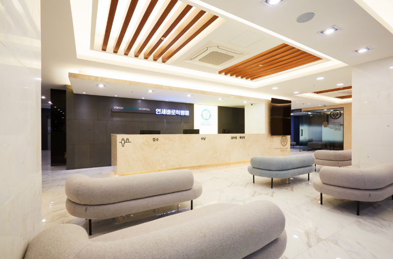 광진구 능동 정형외과 전문의 유명하고 잘하는 곳 추천 TOP 5