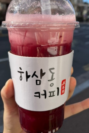 하삼동커피 추천 인기 메뉴 TOP 7