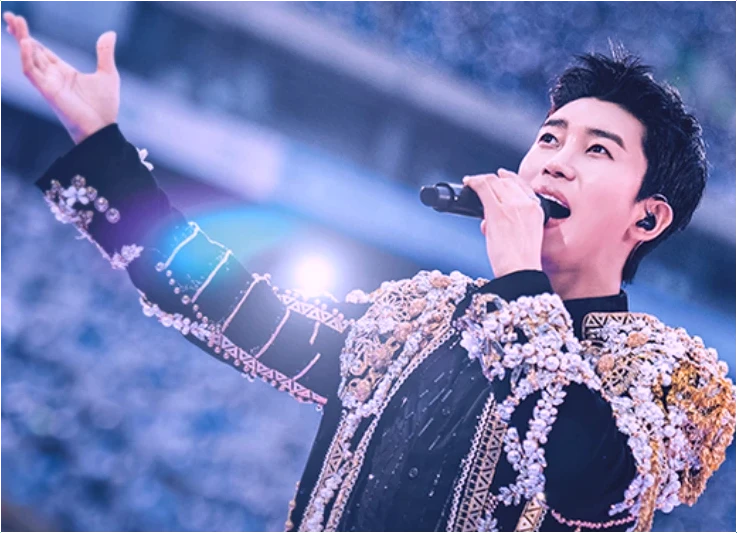 임영웅-대구-콘서트-정보