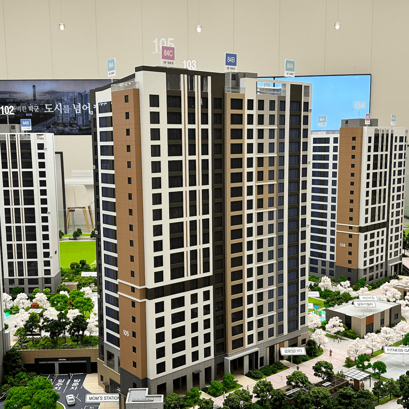 운서역 대라수 어썸에듀