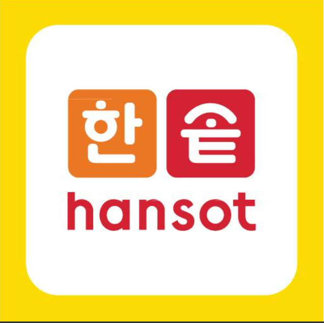 한솥 도시락
