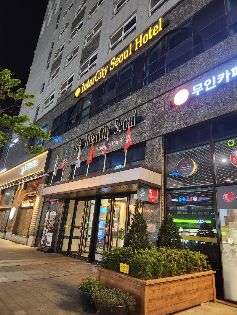 김포공항 근처 숙소 발산역 인터시티서울