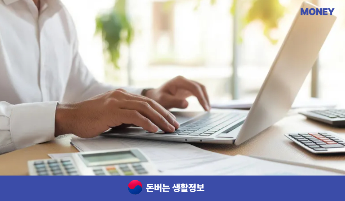퇴직금 중간정산 사유