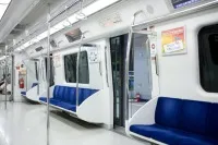 대전 지하철 첫차&middot;막차