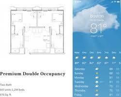 대학교 기숙사 필수 준비물 20가지